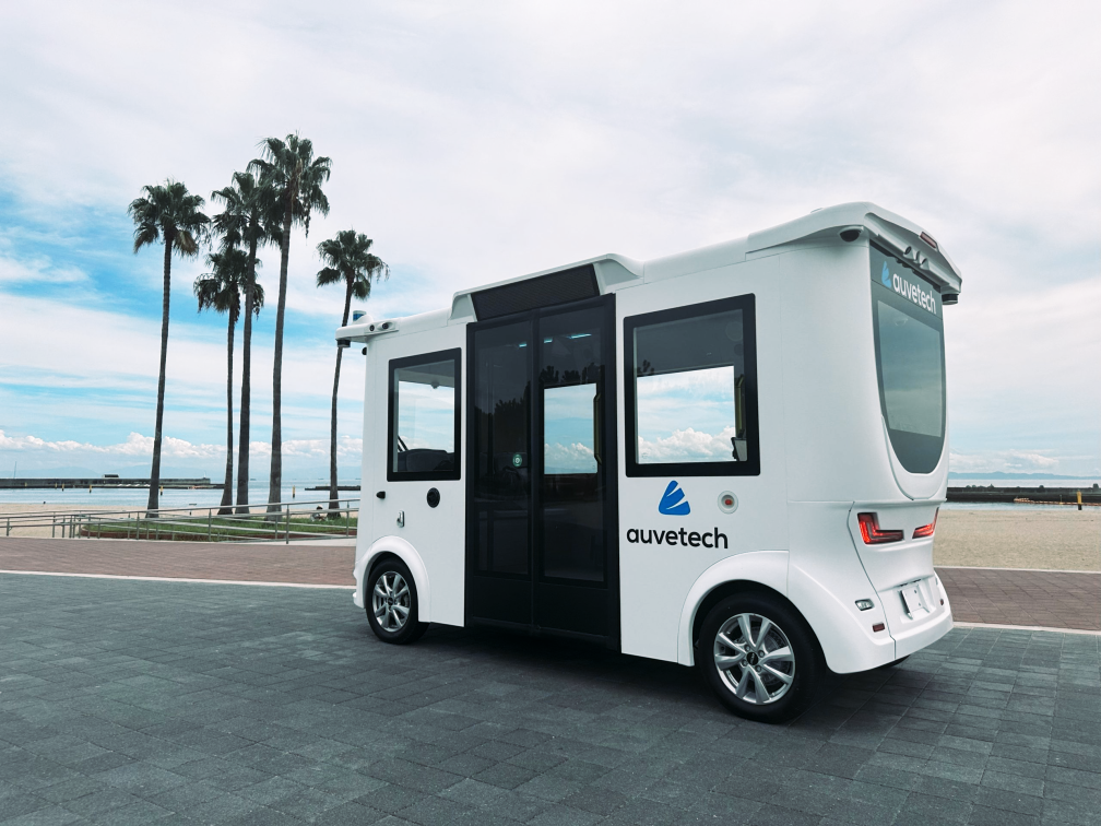 Estonian self-driving shuttles reach American streets — Invest in Estonia